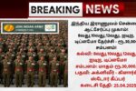 Indian Army Chennai Agniveer Recruitment Rally 2025