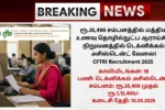 CFTRI Recruitment 2025