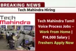 Tech Mahindra Tamil Voice Process Jobs