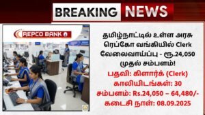 REPCO Bank Clerk Recruitment 2025