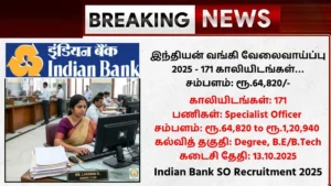 Indian Bank SO Recruitment 2025