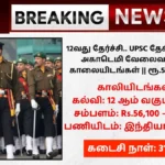 UPSC NDA I Recruitment 2026