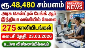 Central Bank of India Recruitment 2026