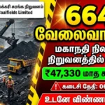 Mahanadi Coalfields MCL Recruitment 2026