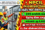 NPCIL Recruitment 2026
