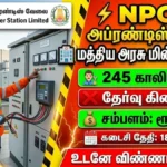 NPCIL Recruitment 2026