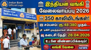 Indian Bank SO Recruitment 2026