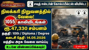 SECL Recruitment 2026