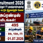 MDL Recruitment 2026 Trade Apprentice 495 Vacancies for 8th 10th ITI Pass Candidates