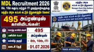 MDL Recruitment 2026 Trade Apprentice 495 Vacancies for 8th 10th ITI Pass Candidates