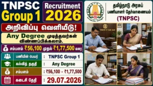 TNPSC Group 1 Recruitment 2026 for Deputy Collector, District Registrar and Assistant Commissioner posts with salary up to Rs 177500