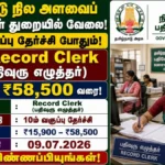 Tamil Nadu Land Survey and Land Records Department Record Clerk Recruitment 2026 notification for 10th pass candidates in Coimbatore