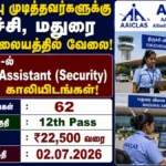 aaiclas-assistant-recruitment-2026-62-assistant-security-vacancies