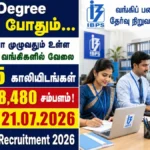 IBPS PO MT Recruitment 2026