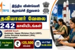 ISRO Recruitment 2026 notification for Assistant, Upper Division Clerk, Junior Personal Assistant and Stenographer vacancies.
