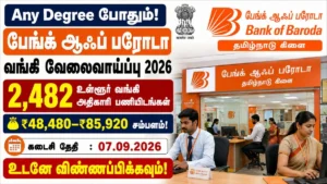 Bank of Baroda Recruitment 2026 2482 LBO Posts | Apply Online!