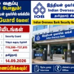 Indian Overseas Bank Recruitment 2026 25 Security Guards Posts | Apply Online!