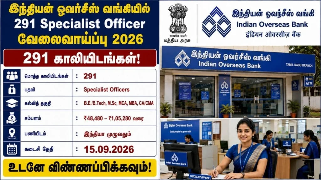 Indian Overseas Bank Recruitment 2026 291 Specialist Officers Posts | Apply Online!