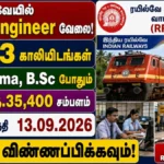 RRB JE Recruitment 2026 3993 Posts Apply Online!