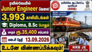 RRB JE Recruitment 2026 3993 Posts Apply Online!