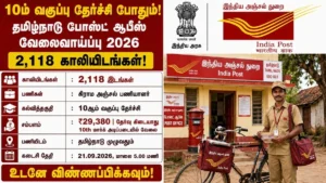 TN Post Office GDS Recruitment 2026 2118 Posts | Apply Online!