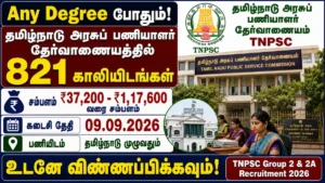 TNPSC Group 2 & 2A Recruitment 2026