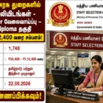 SSC JE Recruitment 2026 1748 Junior Engineer Posts | Apply Now!