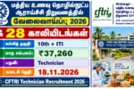 CFTRI Recruitment 2026 Technician Vacancy for 10th Pass and ITI Candidates