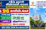 Satish Dhawan Space Centre Recruitment 2026 for Technical Assistant, Technician, Driver and MTS Posts