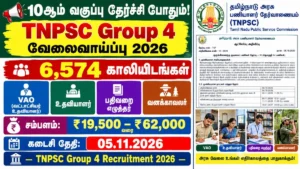 Image Alt Text: TNPSC Group 4 Recruitment 2026 6,574 vacancies for VAO Assistant Record Clerk and Forest Guard